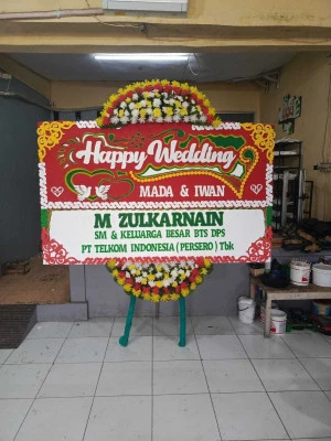 Papan Bunga di Kedungdawa Gabuswetan
