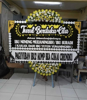 Papan Bunga di Kedungdawa Gabuswetan