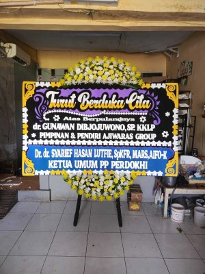 Papan Bunga di Kedungdawa Gabuswetan